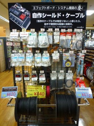 s-自作ケーブル店頭8