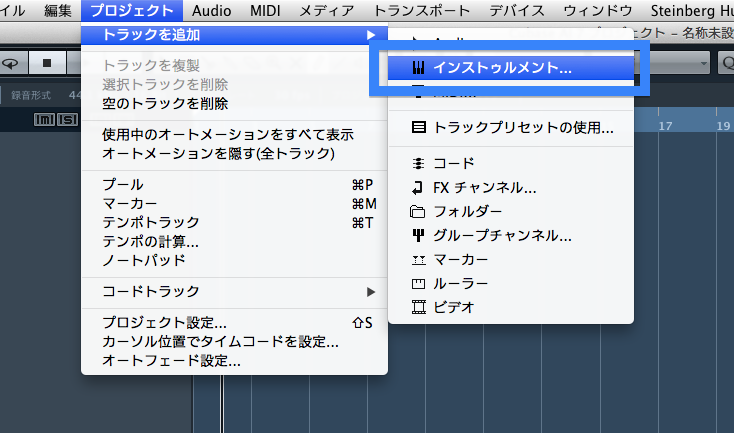 CUBASE AI7