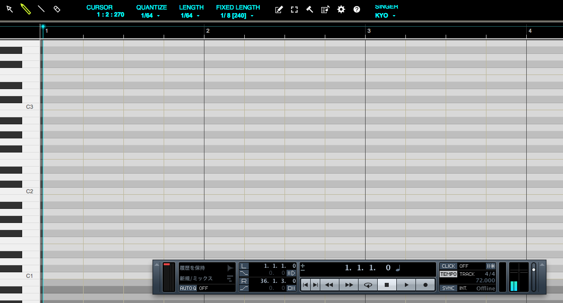 CUBASE AI7