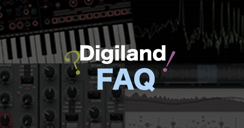 【FAQ】よくある質問