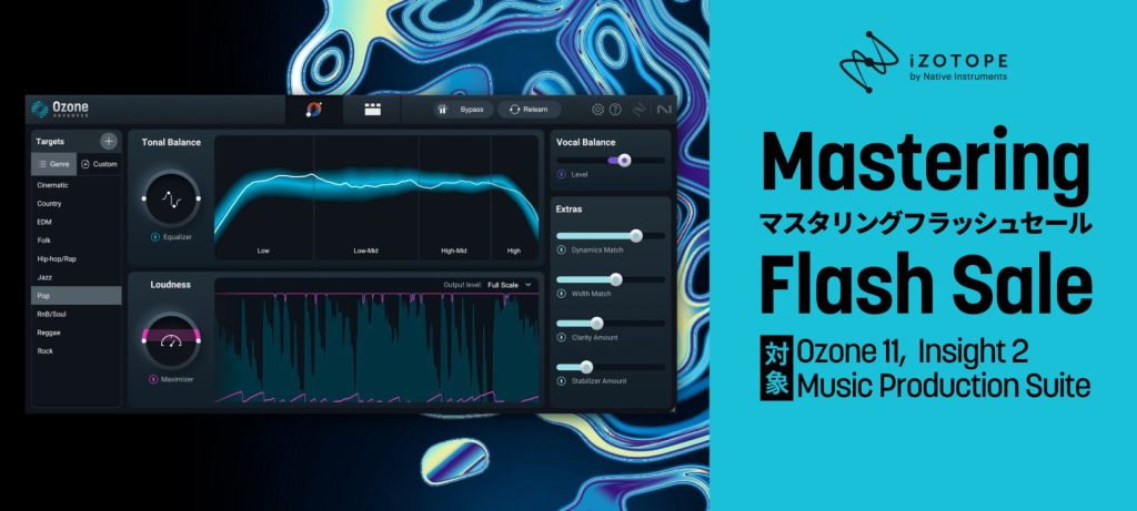 Takaab 4AMP モジュラーシンセサイザー Takaab 4AMP モジュラーシンセサイザー Takaab – Siam Modular