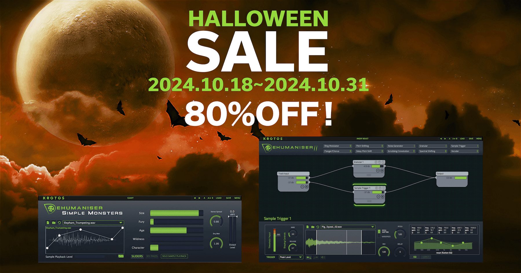 KROTOS HALOWEEN SALE 2024