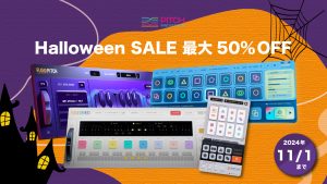Pitch Innovations ハロウィンセール 最大50％オフ
