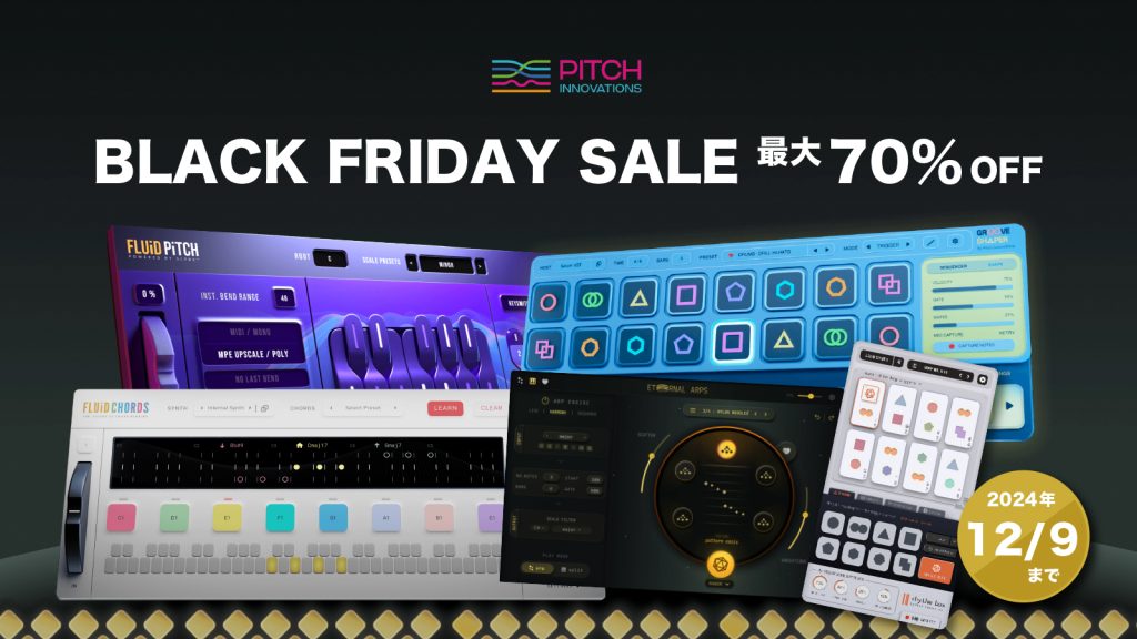 マイナス人生オーケストラ 音源14枚セット マイナス人生オーケストラ 音源14枚セット