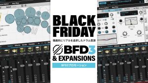 BFD3 & BFD Expansions 大特価！BLACK FRIDAY 2024