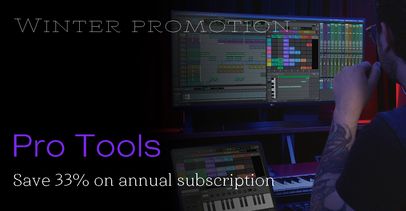 Pro Tools ブラックフライデーセール！サブスクリプション版が33%オフに！