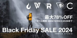 KROTOS Black Friday SALE 2024