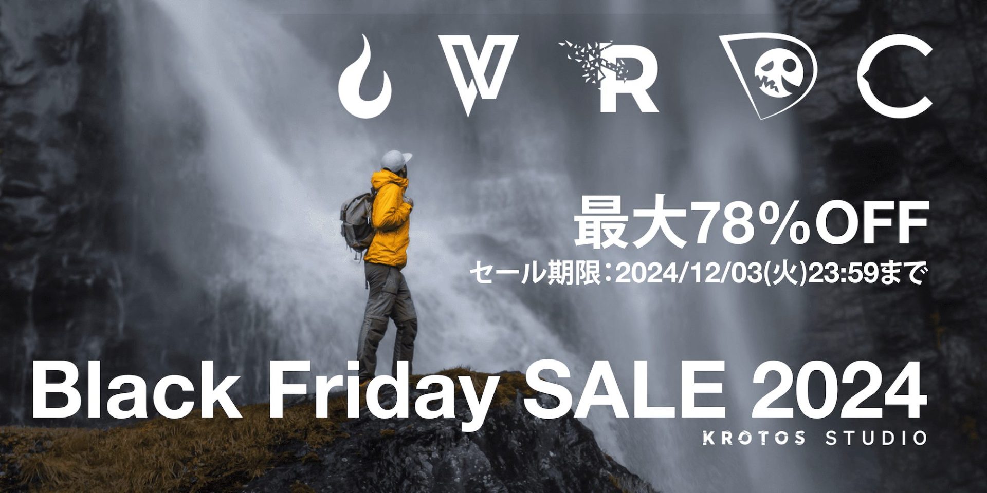KROTOS Black Friday SALE 2024