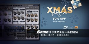 Reveal Sound “SPIRE” クリスマス・セール 2024