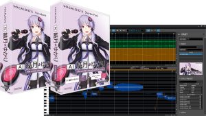 VOCALOID6 AI 結月ゆかり | 声優・石黒千尋の声が生み出す、艶やかな歌声が魅力