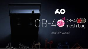 teenage engineering Buy OB-4 get mesh bag free キャンペーン
