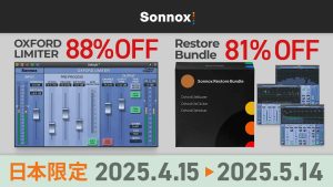 Sonnox日本限定 April Sale