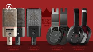 Austrian Audio 最大43% Off！ BEST SELLERS PROMOTION 2025
