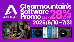 Apogee Clearmountain’s Software Promotion 2025
