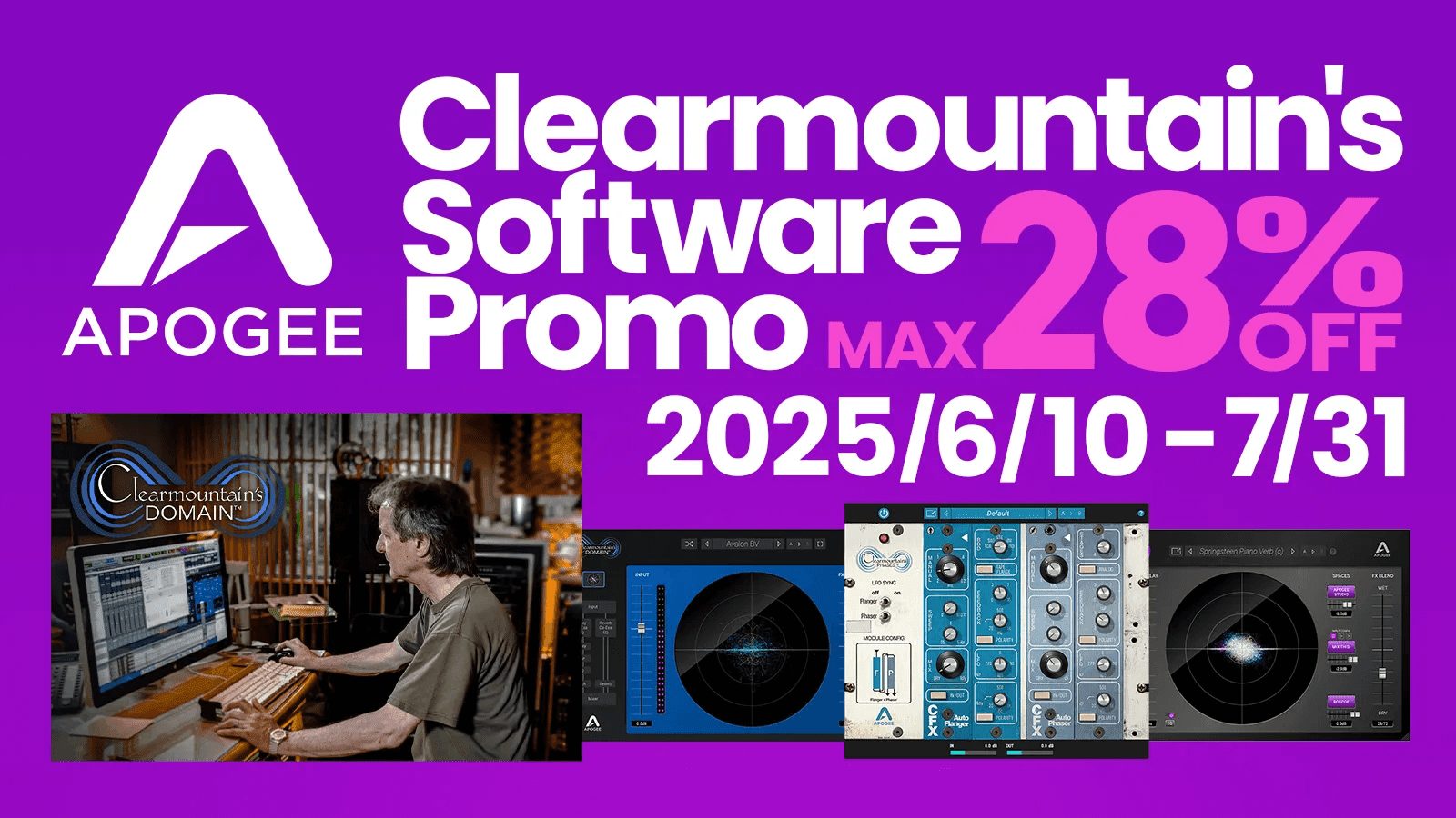Apogee Clearmountain’s Software Promotion 2025