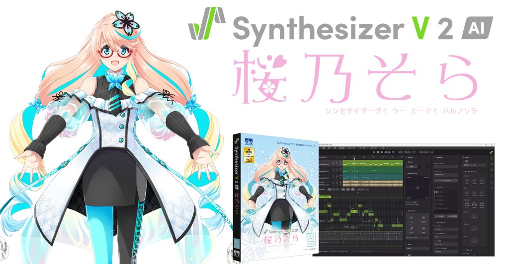 聴音基礎トレーニング　旋律・２声聴音　パンセ・ア・ラ・ミュージック hq720.jpg?sqp=-