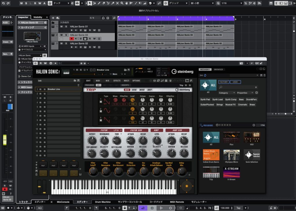 初心者向けDTM入門：作曲のはじめの一歩、Cubaseで簡単ループフレーズ