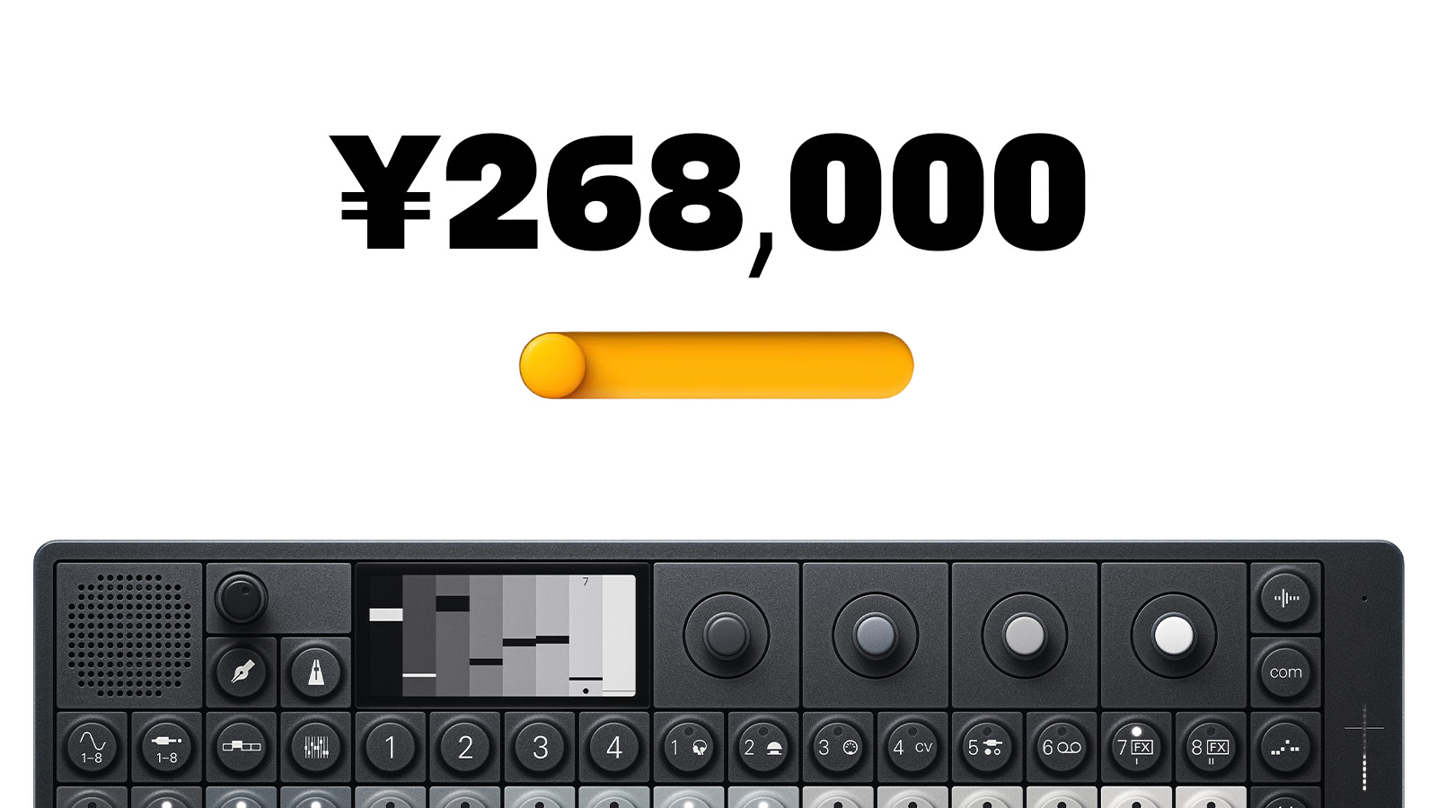 teenage engineering OP-XY ¥268,000プロモーション