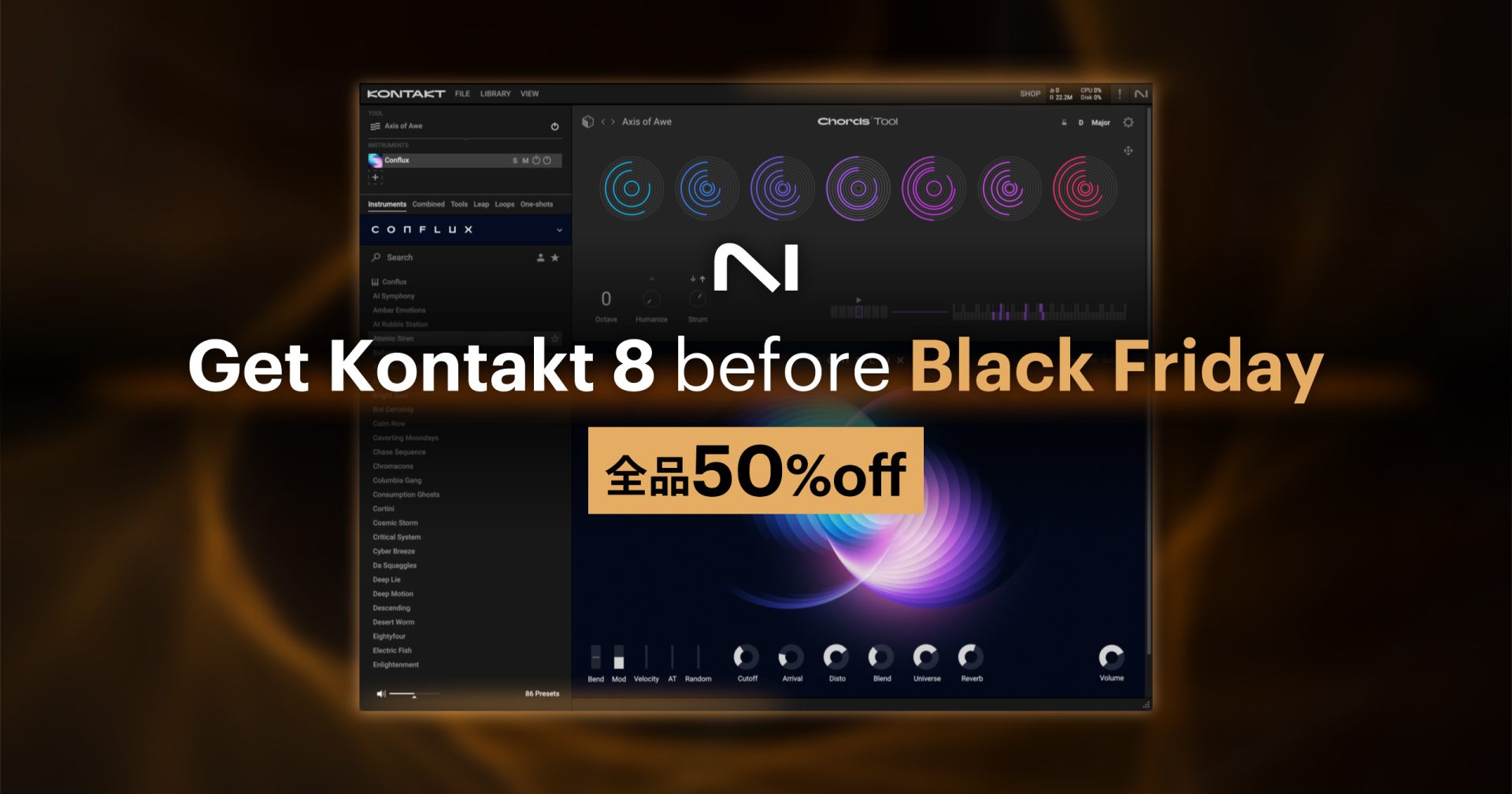 Get Kontakt 8 before Black Friday〜全品50%off Get Kontakt 8 before Black Friday〜全品50%off