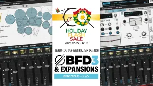 【BLACK FRIDAY 2025】BFD Holiday Sale 2025