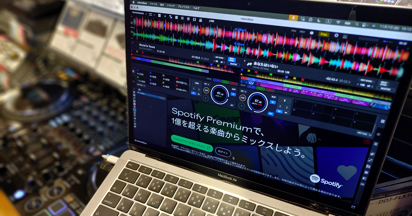 SpotifyでDJを始めよう！Spotifyが使えるDJアプリ・DJ機材まとめ