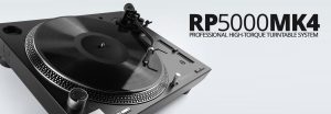 Reloop RP-5000 MK4 | ハイトルクと精密さを兼ね備えたDJ用ターンテーブルの進化形
