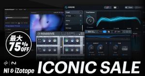 Native Instruments & iZotope ICONIC SALE 2026