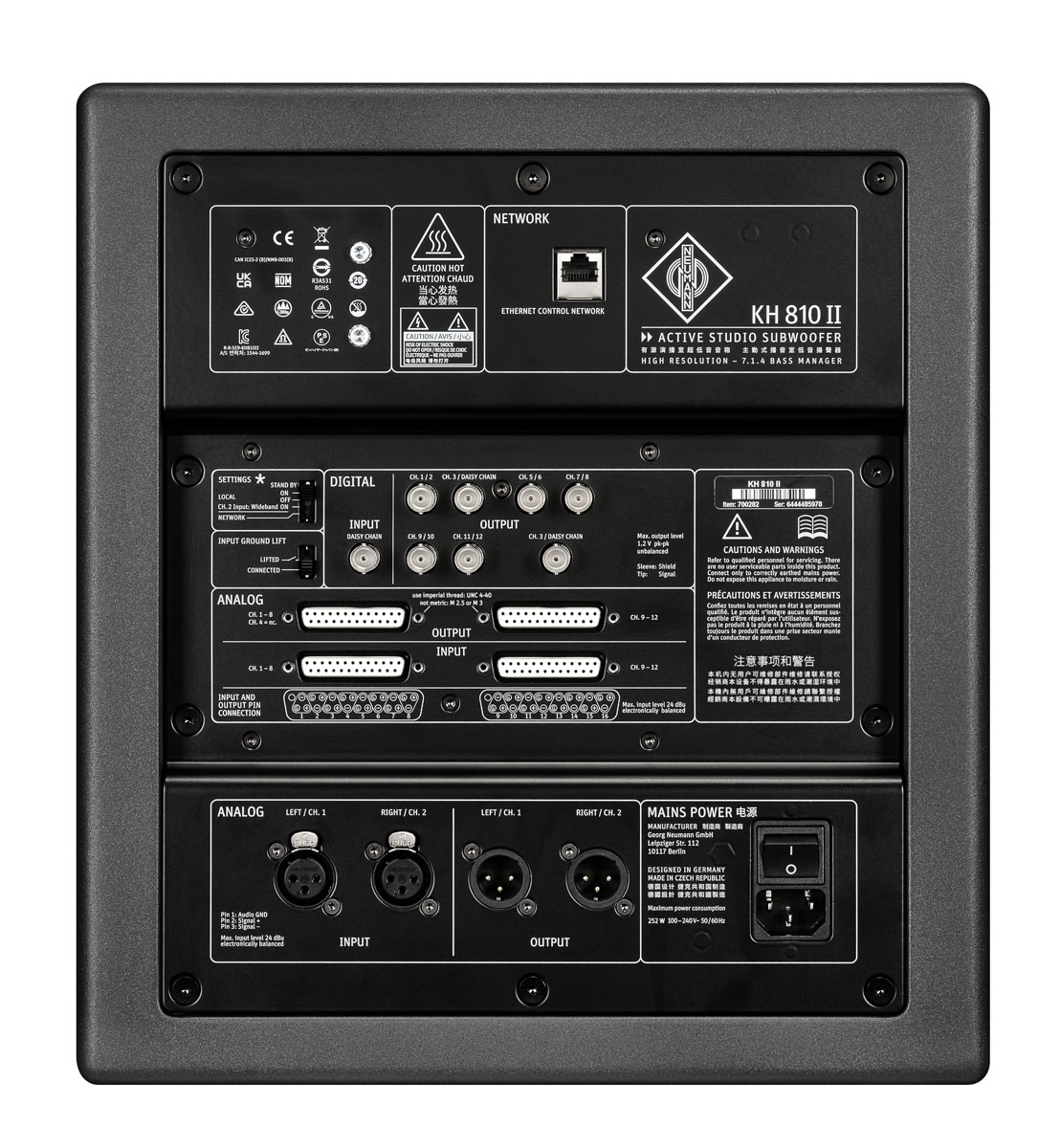NEUMANN KHサブウーファー5機種登場 | MA1対応DSP搭載のステレオから