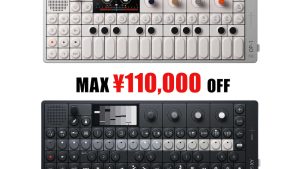 teenage engineering セール開催｜OP-XY・OP-1 fieldが最大11万円引