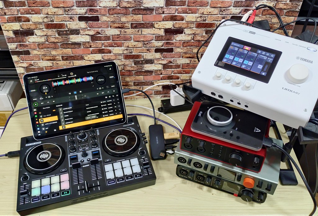 iOSで高音質でDJプレイをする方法：iOS版DJで使えるオーディオインターフェイスを徹底検証！