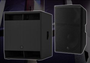 YAMAHA DXR mk3 / DXS mk3 | 2000W/2500Wアンプと96kHz DSPを備えたSR向けパワードスピーカー/サブウーファー