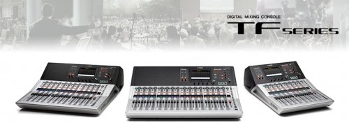 YAMAHA NewデジタルミキサーTFシリーズの魅力に迫る