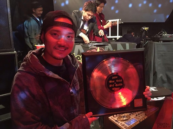 GOLDDISC