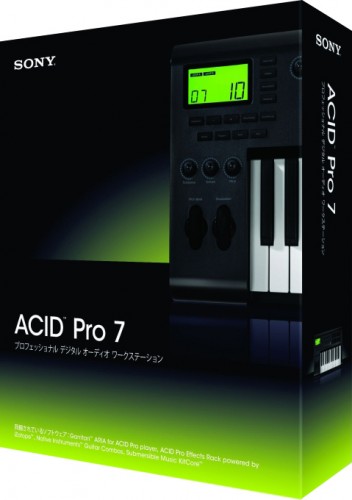 SONY ACID Pro 7 が大幅価格改定！