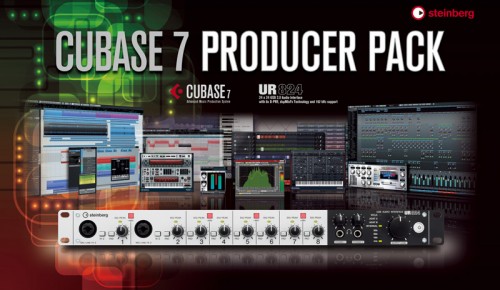 Steinberg 数量限定バンドルパッケージ発表！「Cubase7 Producer Pack」と「Cubase7 Recording Pack」限定発売！