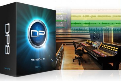 MOTU Digital Performer8(DP8)のwindows対応を記念し、抽選でDP8を3名様にプレゼント
