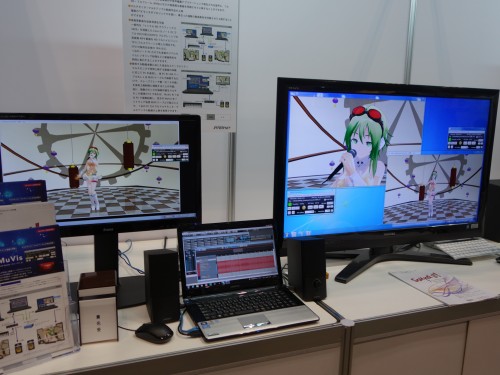 インターネット社が動画アプリケーション「MuVis」を発表