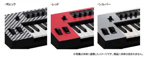 MX_customize_s