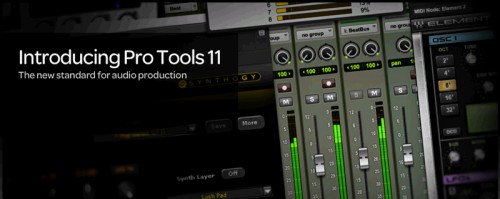 ProTools 11 がダウンロード開始！（追記あり）