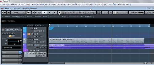 SnapCrab_Cubase 7_2013-10-1_17-22-25_No-00