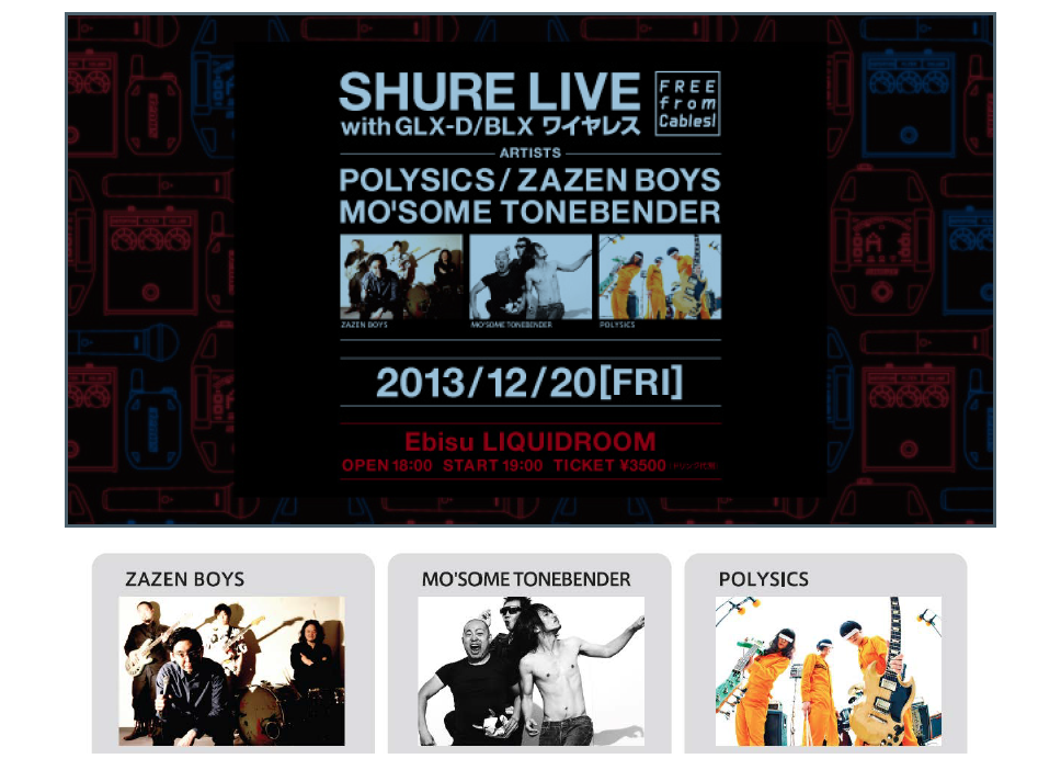 POLYSICS、ZAZEN BOYS、MO’SOME TONEBENDERが出演のライブイベントを開催
