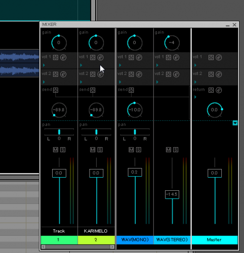 SnapCrab_VOCALOID3 Editor - MIXER_2013-9-30_16-15-56_No-00