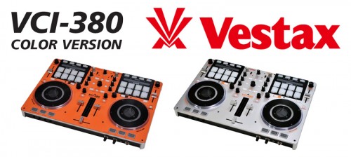 Vestax 「VCI-380」 カスタムカラーシリーズ発売！