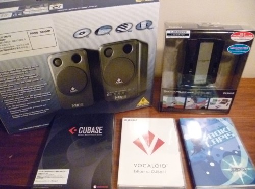 VOCALO_CUBASE3