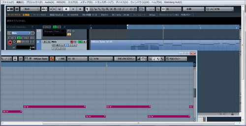 VocaSTEP