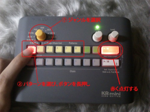 krmini13