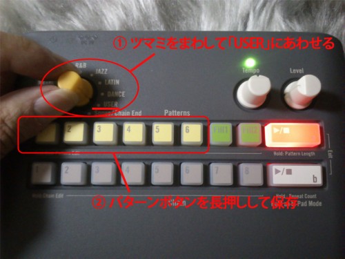 krmini16