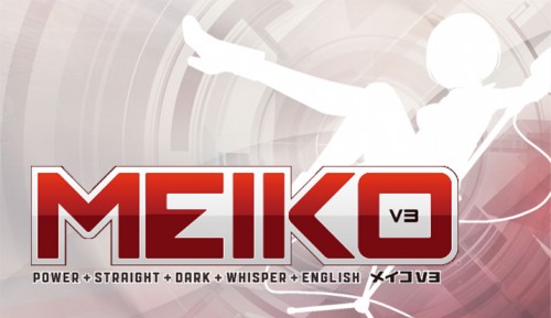 クリプトン Vocaloid「MEIKO V3」正式発表！