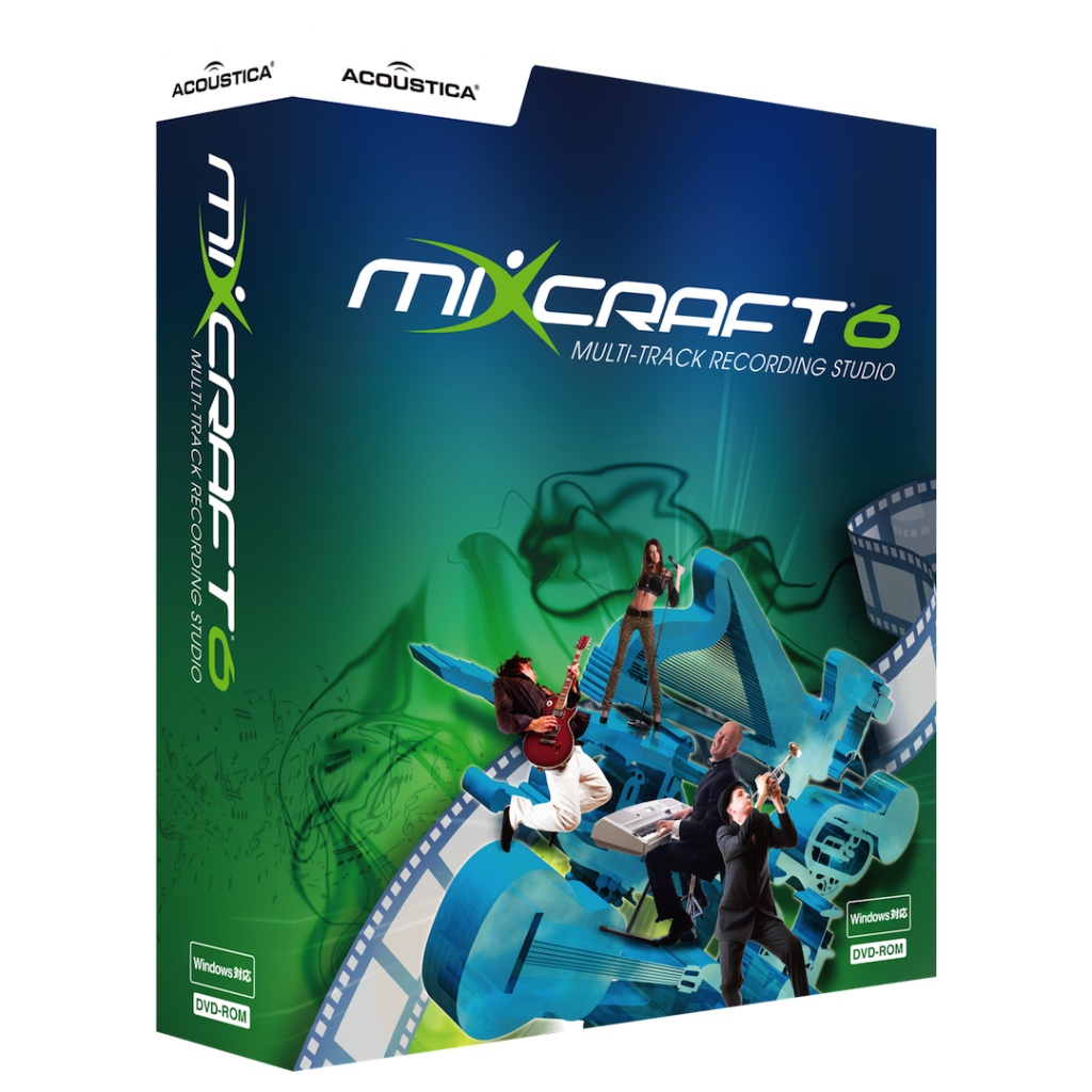 mixcraft6