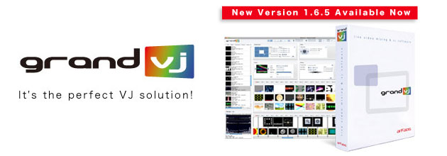 ディリゲントがArKaos社のVJソフトウェア”GrandVJ”の取り扱いを開始